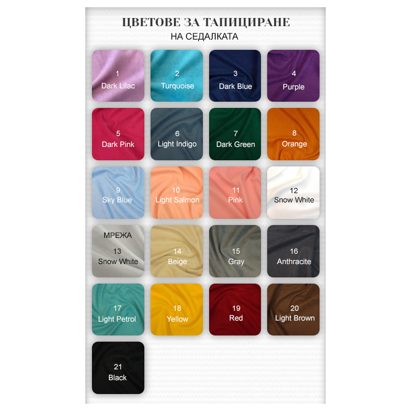 Детски стол Fly White еднорог 3