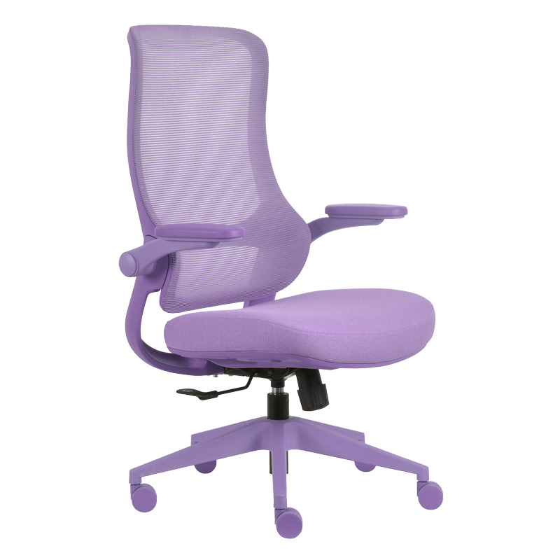 Ергономичен офис стол - BAKU лилав