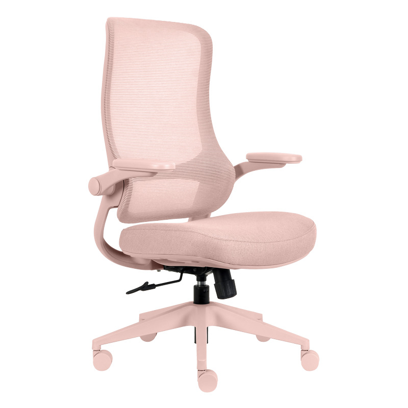 Ергономичен офис стол - BAKU РОЗОВ