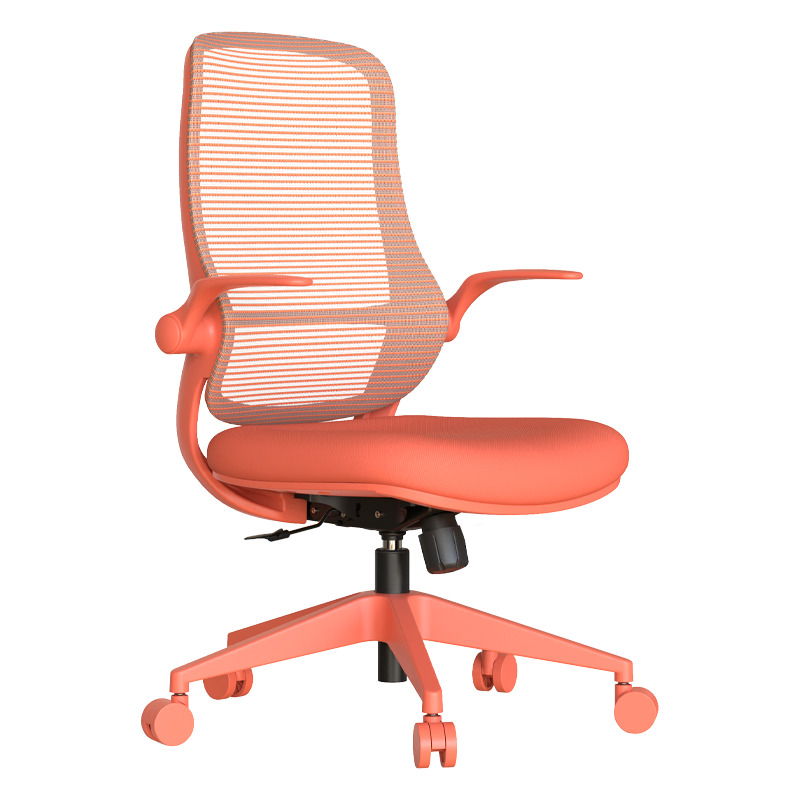 Ергономичен офис стол - ASTARA ОРАНЖЕВ