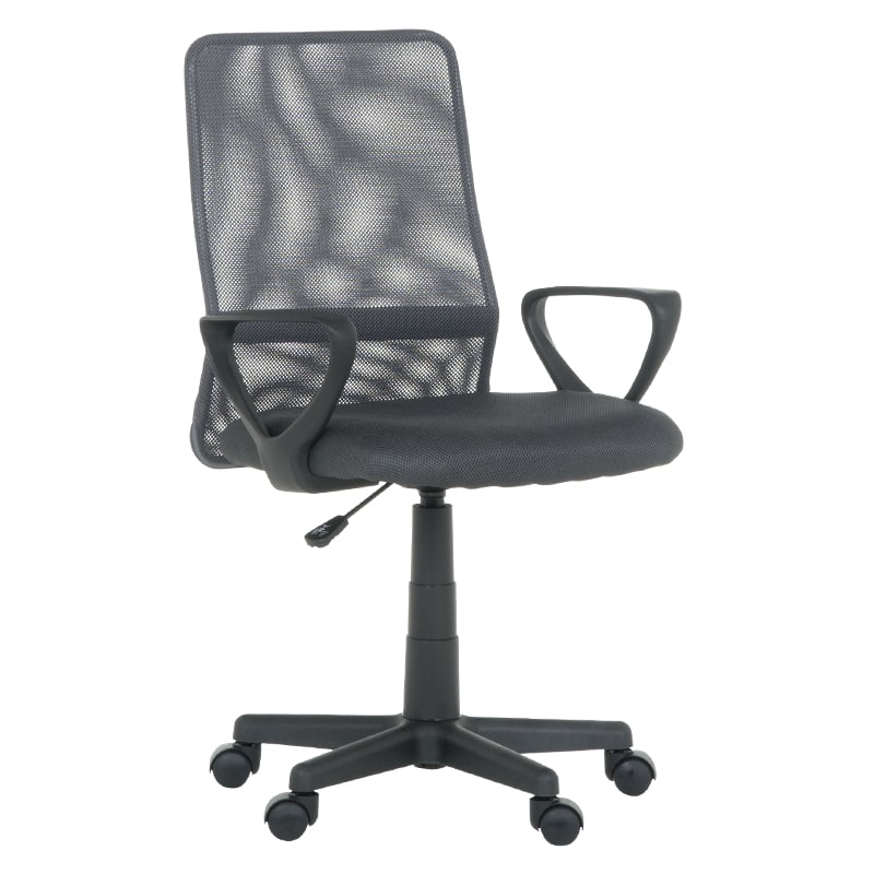 Работен офис стол - 7034 сив