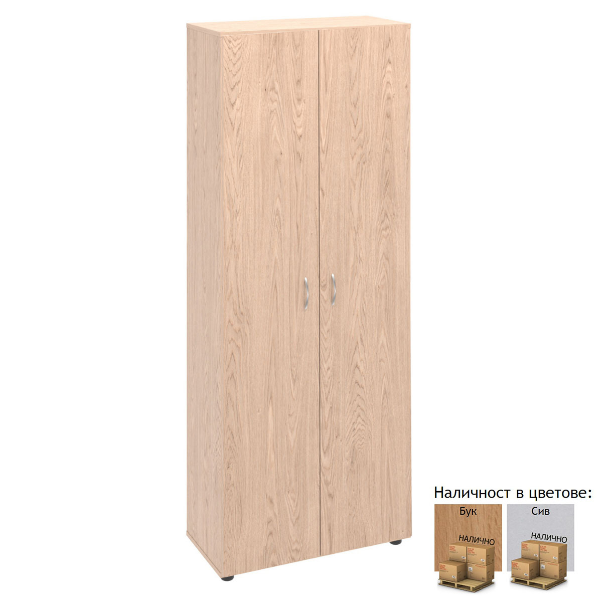 Етажерка 5 отделения с цели врати - Lite 1850h