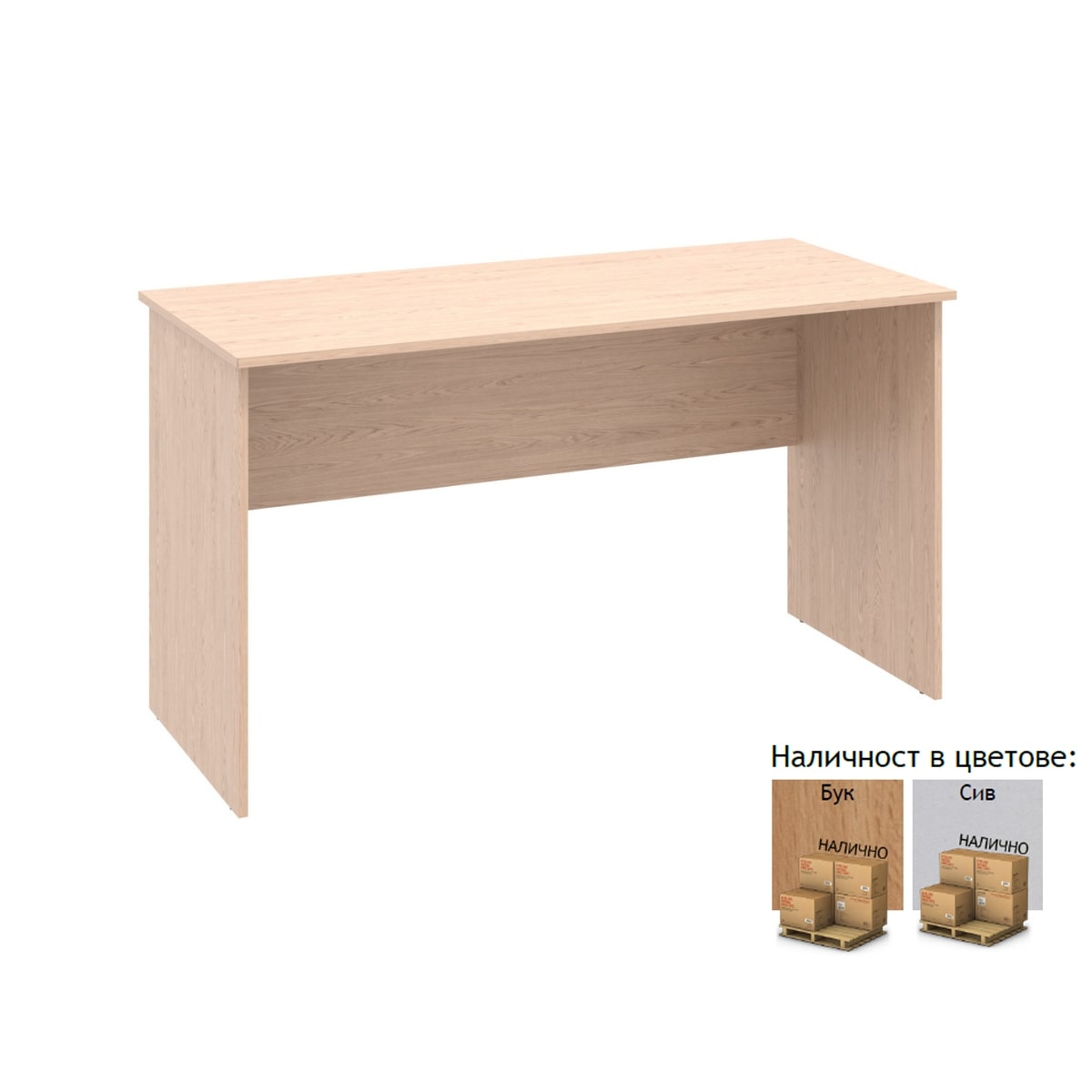 Офис бюро - Lite 140/72/75h