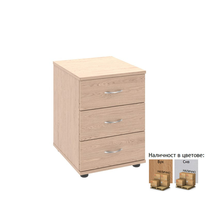 Контейнер Lite с 3 чекмеджета с ключ