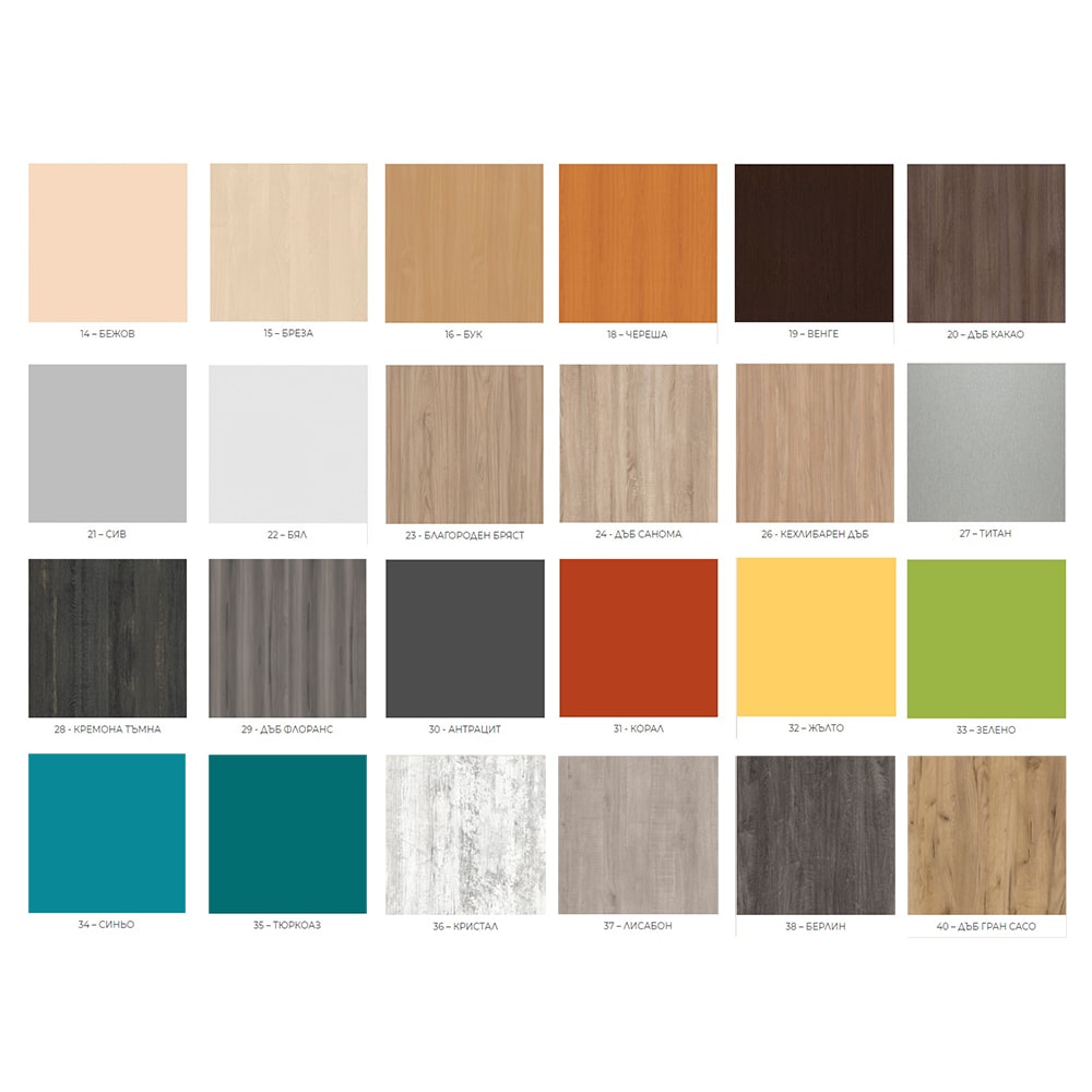 Рецепция R2 160/74/113h см