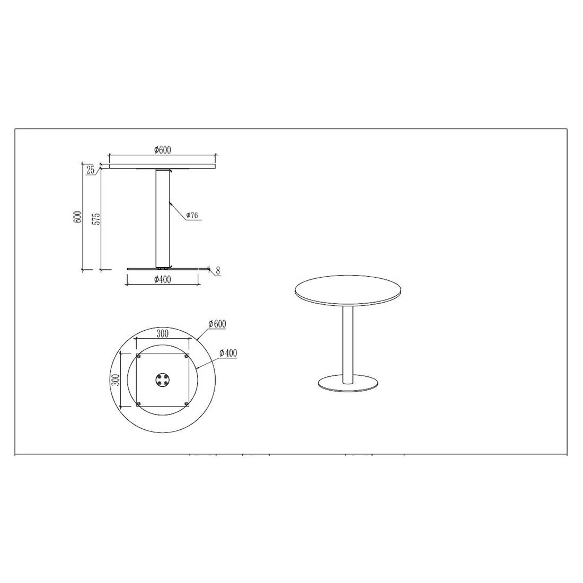Кръгла заседателна маса RFG Berry ф60