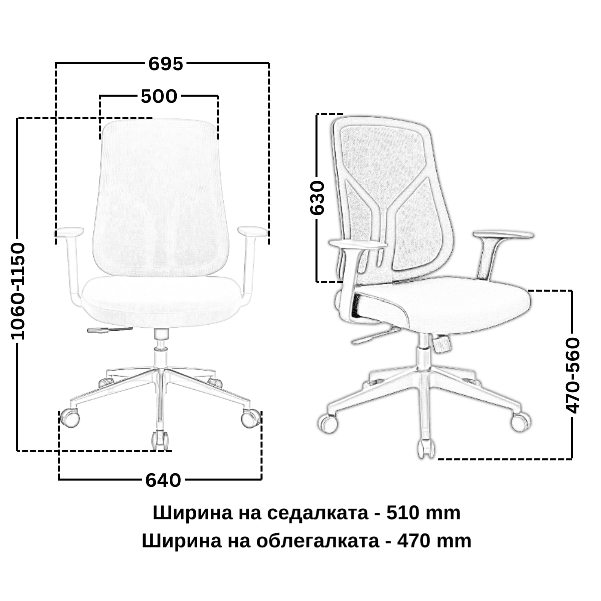 Ергономичен офис стол - Omega сив