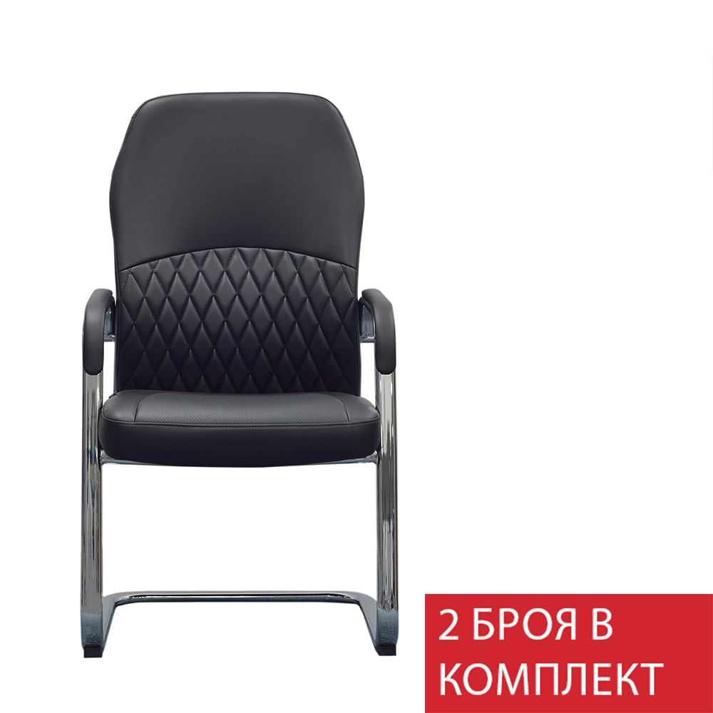 2 броя Посетителски стол - RFG Crono M черен